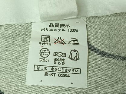 平和屋着物▽小紋 単衣 草葉文 洗える着物 AABF3763jh
