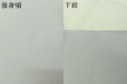 平和屋着物▽色無地 単衣 淡藤色 洗える着物 AABF3764jh