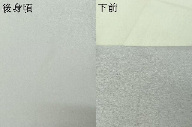 平和屋着物▽色無地 単衣 淡藤色 洗える着物 AABF3764jh