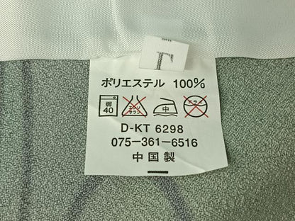 平和屋着物▽小紋 単衣 流水文 暈し染め 金彩 洗える着物 AABF3772jh