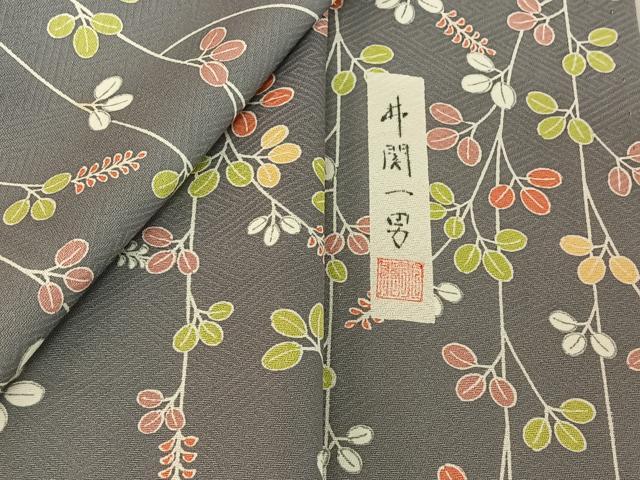 平和屋着物▽上質な小紋　単衣　作家物　萩文　正絹　逸品　AABF3792jh