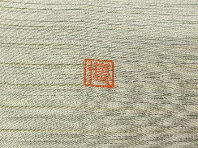 平和屋着物▽本塩沢 やまだ織 訪問着 染色作家 桐村博 単衣 霞文 暈し染め 正絹 逸品 AABF3797jh