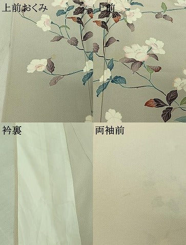 平和屋着物▽訪問着　単衣　友禅　作家物　草花文　正絹　逸品　AABF3800jh