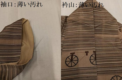 平和屋着物■上質な紬　糸車　胴抜き仕立て　正絹　逸品　AABF3888ph