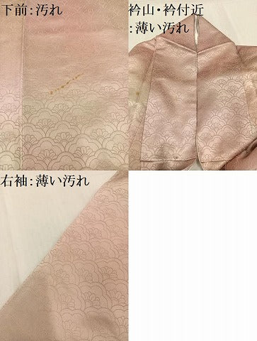 平和屋着物■上質な小紋 花青海波地紋 暈し染め 正絹 逸品 AABF3889ph