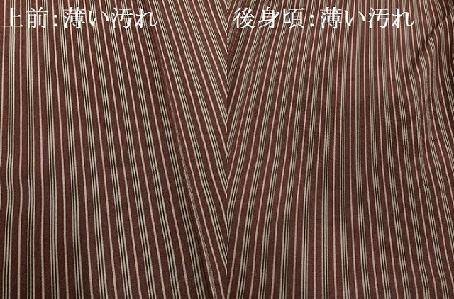 平和屋着物■上質な小紋 間道 正絹 逸品 AABF3896ph