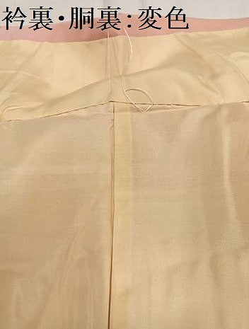 平和屋着物■上質な小紋 流水花文 暈し染め 正絹 逸品 未使用 AABF3917ph