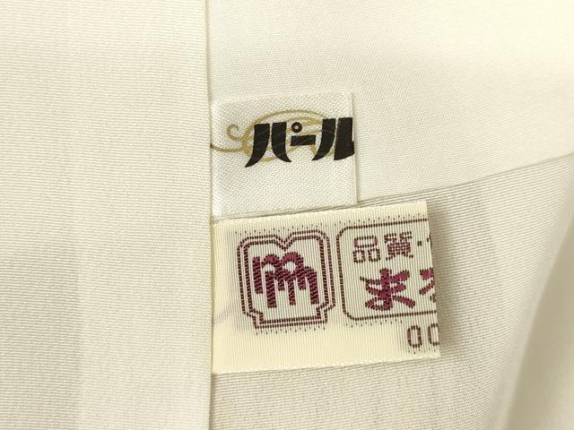 平和屋着物●本塩沢 訪問着 うさぎ 兎 正絹 逸品 AABF3928ck