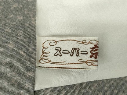 平和屋着物●訪問着 杢目絞り よろけ立涌文 正絹 逸品 未使用 AABF3932ck