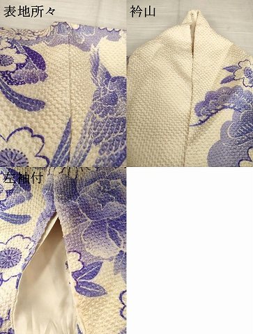 平和屋着物●豪華振袖　総絞り　花鳥文　正絹　逸品　AABF3935ck