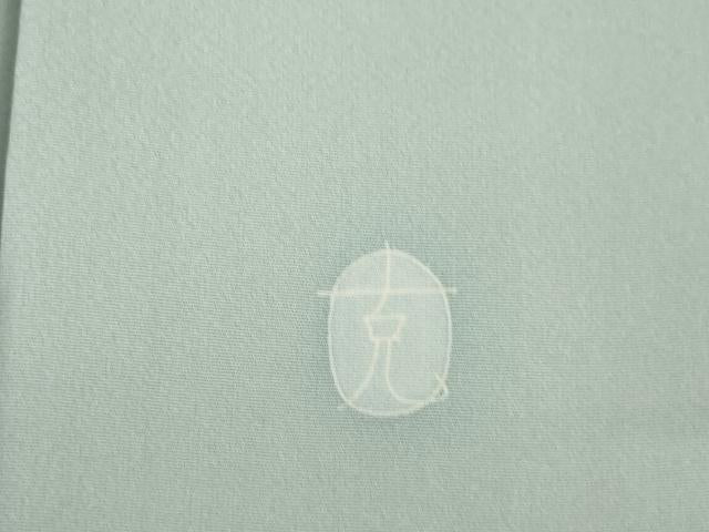 平和屋着物●本加賀友禅作家　南克治　訪問着　枝花文　暈し染め　正絹　逸品　AABF3941ck