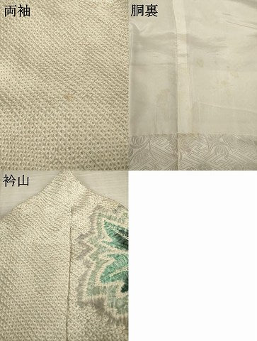 平和屋着物●名門　藤娘きぬたや・総絞り　振袖　花籬文　正絹　逸品　AABF3942ck