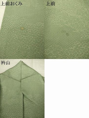 平和屋着物●江戸小紋 切嵌文 正絹 逸品 AABF3944ck