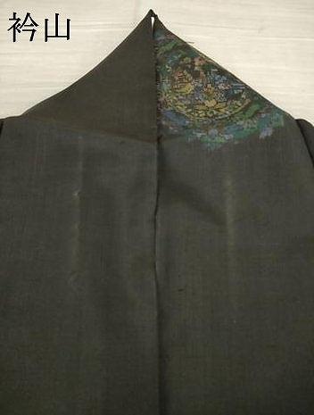 平和屋着物●本場大島紬 カタス9マルキ 地空き 鏡裏花鳥文 正絹 逸品 AABF3945ck