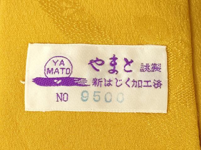 平和屋着物●長襦袢 無双仕立て 辻が花地紋 山吹色 やまと誂製 正絹 逸品 AABF3949ck