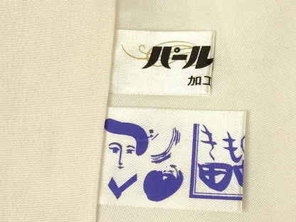平和屋着物●名門　藤娘きぬたや・総絞り　振袖　御所車花文　正絹　逸品　AABF3950ck