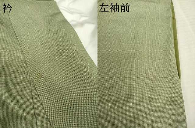 平和屋着物●人間国宝 初代 六谷梅軒(六谷紀久男)錐彫り 重要無形文化 財伊勢型紙 染：大野信幸 江戸小紋 極角通シ小紋 逸品 AABF3951ck