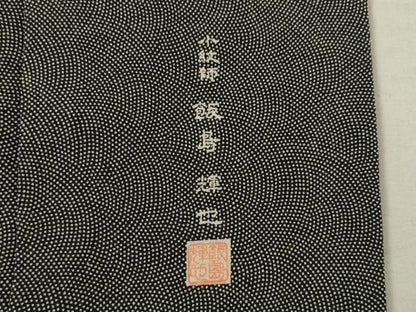 平和屋着物●小紋師 飯島輝也 江戸小紋 鮫小紋柄 黒地 正絹 逸品 AABF3952ck