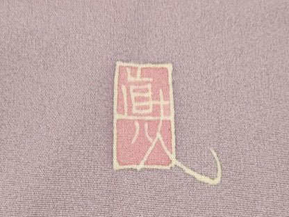 平和屋着物●本加賀友禅作家　松井眞夫　訪問着　枝花文　正絹　逸品　AABF3953ck