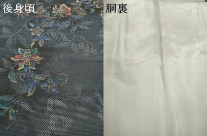 平和屋着物●都喜ヱ門 本場大島紬 泥染め カタス7マルキ 華色の誘い 藍の愛織璃 藤絹織物謹製 証紙付き 正絹 逸品 AABF3957ck