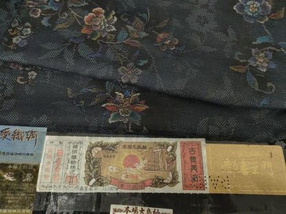 平和屋着物●都喜ヱ門 本場大島紬 泥染め カタス7マルキ 華色の誘い 藍の愛織璃 藤絹織物謹製 証紙付き 正絹 逸品 AABF3957ck