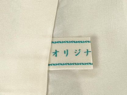 平和屋着物●訪問着 友禅 舞花文 暈し染め 金彩 正絹 逸品 未使用 AABF3963ck