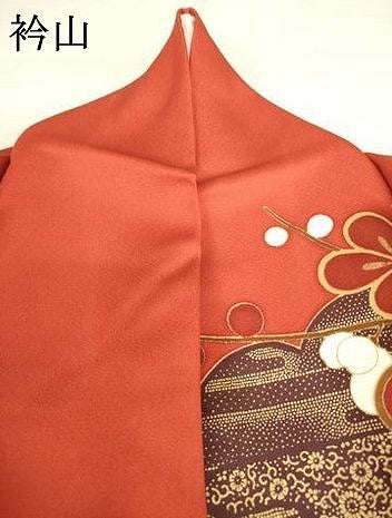平和屋着物●豪華振袖 地紙花車文 金彩 正絹 逸品 AABF3965ck