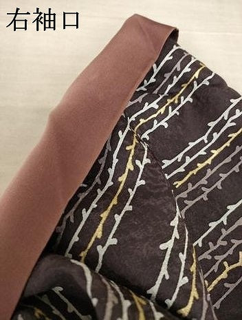 平和屋着物●染色作家 草野一騎 小紋 蔦草文 金彩 健勝苑扱い 正絹 逸品 AABF3969ck