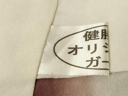 平和屋着物●染色作家 草野一騎 小紋 蔦草文 金彩 健勝苑扱い 正絹 逸品 AABF3969ck