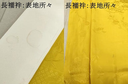 平和屋着物●豪華振袖・長襦袢(無双仕立て)セット 葡萄茶色 正絹 逸品 AABF3973ck