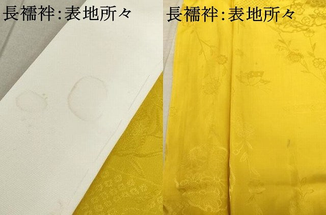 平和屋着物●豪華振袖・長襦袢(無双仕立て)セット 葡萄茶色 正絹 逸品 AABF3973ck