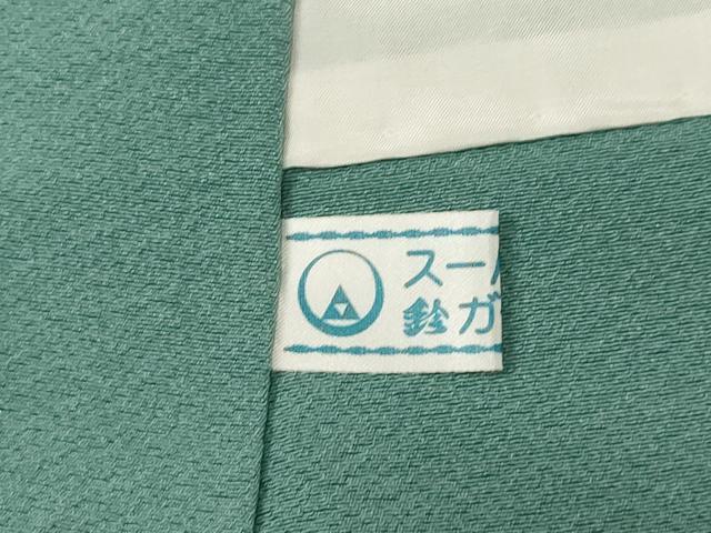 平和屋着物●上質な色無地 青竹色 鈴乃屋扱い ロング丈 正絹 逸品 AABF3974ck