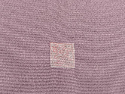 平和屋着物●訪問着 友禅 作家物 枝花文 正絹 逸品 AABF3975ck