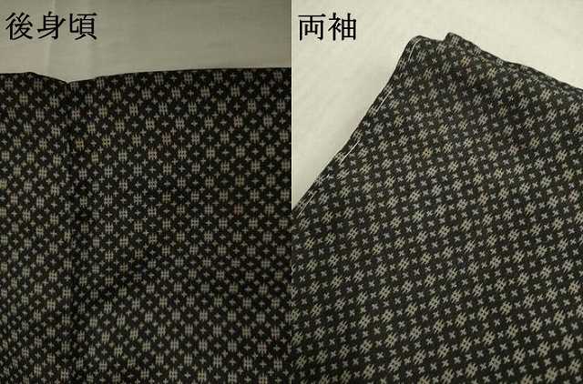 平和屋着物●お召 井桁絣 黒地 正絹 逸品 AABF3984ck