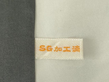 平和屋着物●本場大島紬 白大島 一元7マルキ 総絣 蔦草文 正絹 逸品 AABF3985ck