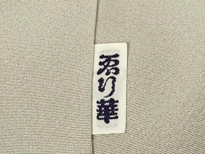 平和屋着物●十日町友禅作家 阿部佳雪 訪問着 風景文 正絹 逸品 AABF3988ck