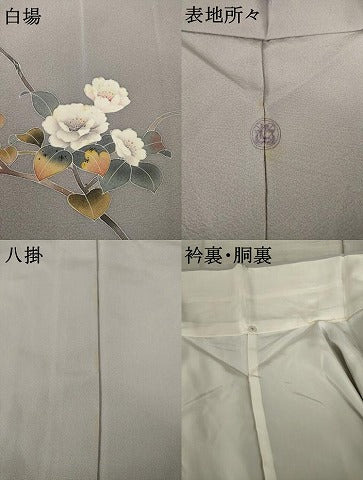 平和屋着物●京加賀友禅 百貫達雄 訪問着 枝花文 正絹 逸品 AABF3994ck