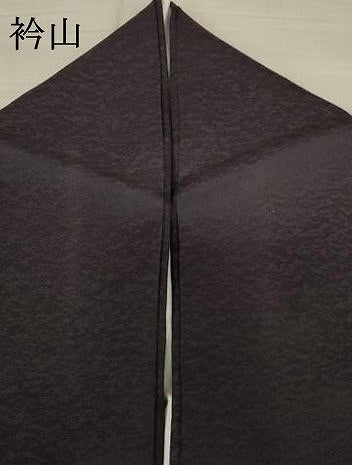 平和屋着物●訪問着 流水花丸文 暈し染め 金彩 正絹 逸品 AABF3995ck