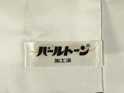 平和屋着物●訪問着 流水花丸文 暈し染め 金彩 正絹 逸品 AABF3995ck