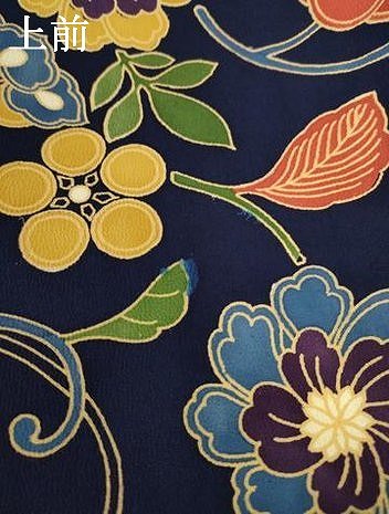 平和屋着物●上質な小紋 型染め 花唐草文 正絹 逸品 AABF3996ck