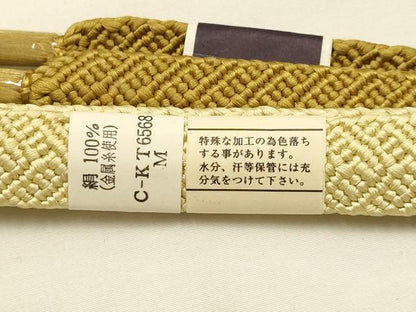 平和屋本店●和装小物　帯締め・帯揚げセット　笹浪組　花丸文　梅　菖蒲　椿　金糸　逸品　未使用品あり　AABF4001ay