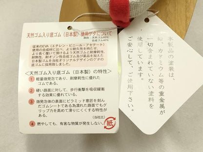 平和屋着物●和装小物 ぽっくり下駄 こっぽり・おこぼ下駄 刺繍 花柄 梅桔梗 金銀糸 金彩 逸品 未使用 AABF4041ay