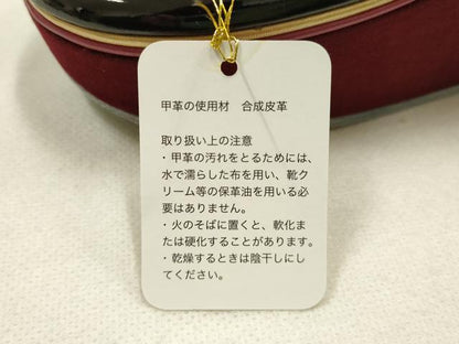平和屋着物●和装小物　和装草履　厚底　ハイヒール草履　刺繍　百華レース柄　金銀糸　箱付き　逸品　AABF4048ay