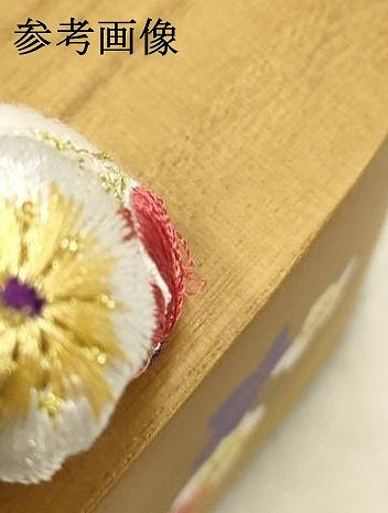 平和屋着物●和装小物 ぽっくり下駄 こっぽり・おこぼ下駄 桐下駄 刺繍 花柄 梅桔梗 金銀糸 箱付き 逸品 未使用 AABF4049ay