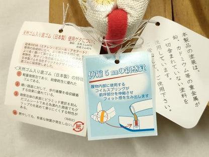 平和屋着物●和装小物 ぽっくり下駄 こっぽり・おこぼ下駄 桐下駄 刺繍 花柄 梅桔梗 金銀糸 箱付き 逸品 未使用 AABF4049ay