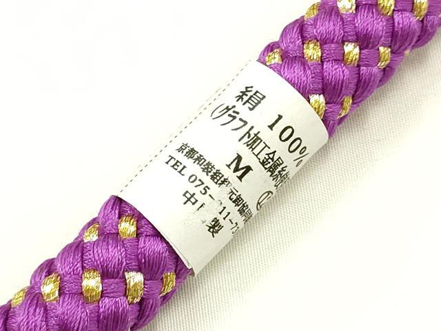平和屋着物●和装小物　振袖用帯締め　装飾　ちりめん細工　ラインストーン　パール　金糸　撚り房　逸品　未使用　AABF4055ay