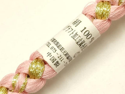 平和屋着物●和装小物　振袖用帯締め　装飾　パール　飾り紐　金糸　切り房　逸品　未使用　AABF4069ay