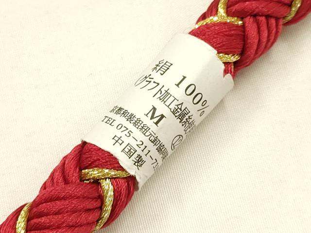 平和屋着物●和装小物　振袖用帯締め　装飾　つまみ細工　パール　ラインストーン　金糸　切り房　逸品　未使用　AABF4075ay