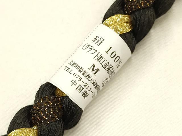 平和屋着物●和装小物　振袖用帯締め　装飾　ちりめん細工　あわじ玉　金糸　撚り房　逸品　未使用　AABF4079ay