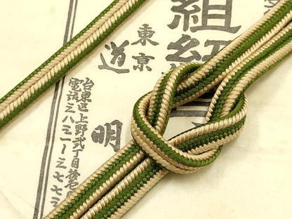 平和屋着物●極上　有職組紐道明　帯締め　冠組　宮内庁御用　国立博物館御用　東京芸術大学御用 　逸品　AABF4103ay